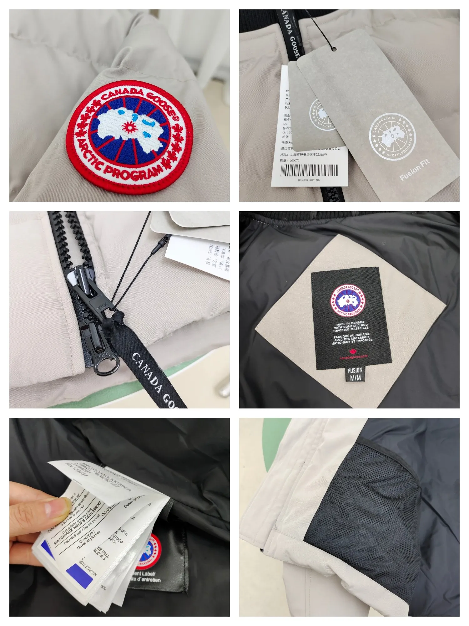 P820 ​​Ganand Goose Canada Goose 24 men's new short style. The most popular autumn and winter items on INS in recent years. More and more people are choosing goose down jackets. Fur collar: wolf hair! Canada Goose super 3D technology waterproof fabric treatment, perfect wind resistance, cold resistance, and high temperature resistance! Built-in plush heat storage to keep warm, heats up quickly and warms up quickly! Personalized design, exquisite workmanship, smooth to the touch and comfortable on the skin. Double-layer windproof cuffs, windproof and frostproof! The pocket design is beautiful and practical. The Canada Goose down jacket has been the most popular thermal suit in the world in the past two years. It has far surpassed the down jackets in the Mengkou Kingdom. At the same time, the style is classic and never goes out of style. Don’t be afraid of this cold winter, all you need is a Canada Goose down jacket. Item number: 42 styles Black: lime, black, graphite gray Size: S-3XL